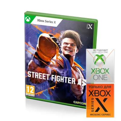 Street Fighter 6 (Xbox Series X, рус.)