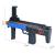 AR Game Gun Автомат Узи Bluetooth контроллер игр виртуальной реальности для смартфона (серый) AR Game Gun Автомат Узи Bluetooth контроллер игр виртуальной реальности для смартфона (серый)