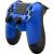 Джойстик (Геймпад) Dualshock 4 CUH-ZCT1E (Синий, б/у) Джойстик (Геймпад) Dualshock 4 CUH-ZCT1E (Синий, б/у)