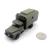 Модель HERPA 745246 ZIL Koffer-LKW "NVA" 1:87