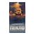 Пекло (VHS) Пекло (VHS)