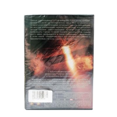 День Независимости (DVD)