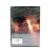 День Независимости (DVD)