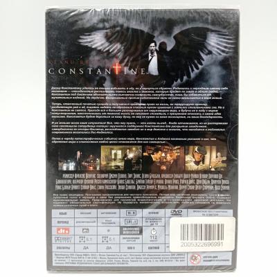 Константин (DVD, Digipack)