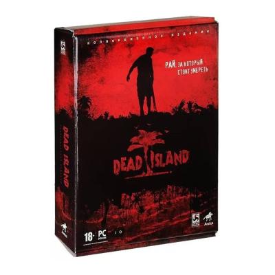 Dead Island Коллекционное издание (PC, рус.)