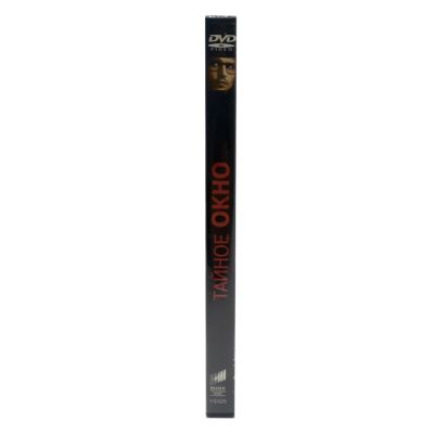Тайное окно (DVD)