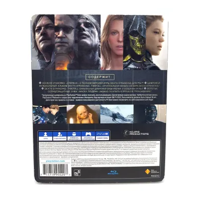 Death Stranding Special Edition (PS4/PS5, б/у, рус.) русская обложка