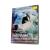 Медовый месяц Камиллы (DVD)