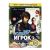 Игрок (DVD Digipack) 2014 реж. Руперт Уайатт Игрок (DVD Digipack) 2014 реж. Руперт Уайатт