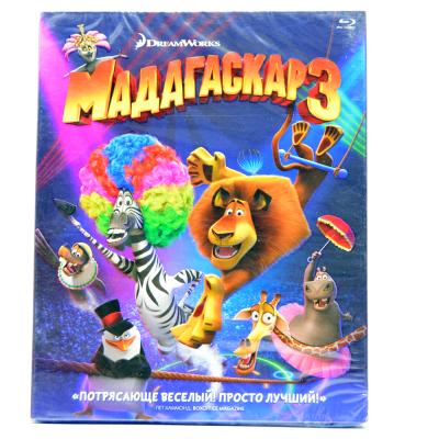Мадагаскар 3 (Blu-ray)