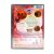 Гуру (DVD) Гуру (DVD)