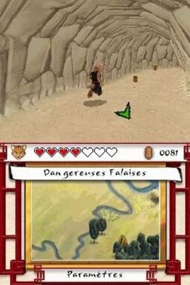 Legend of Kay (DS, б/у)