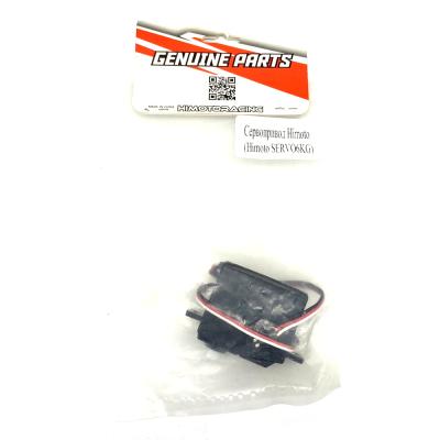 Сервопривод Himoto (Himoto SERVO6KG)