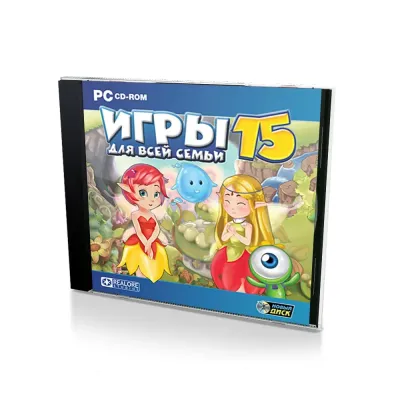 Игры для всей семьи 15 (PC, jewel, рус)