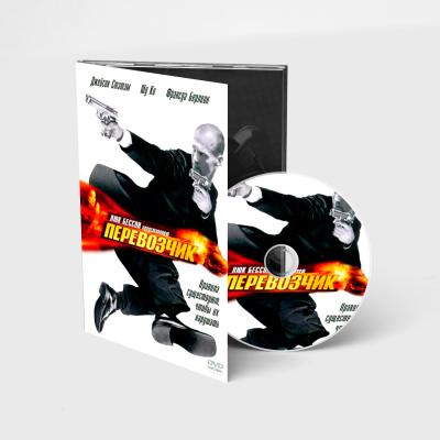 Перевозчик (DVD, Digipack)