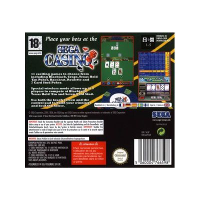  Casino (DS, б/у)