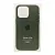 Чехол для Apple iPhone 15 Pro Silicone Case Luxe MagSafe (Cypress)