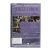 Джессика. Часть 2 (DVD) Джессика. Часть 2 (DVD)