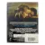 Незнакомец (DVD)