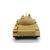 Модель HERPA 744607 Kampfpanzer T 52 "Agypten" 1:87 Модель HERPA 744607 Kampfpanzer T 52 "Agypten" 1:87