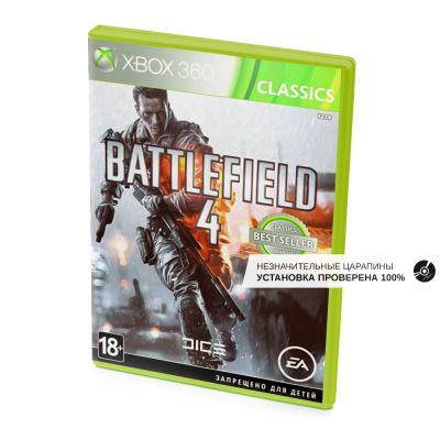 Battlefield 4 Classics (Xbox 360, б/у, рус., незнач.царап., устанавливается на 100%)
