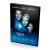 Сфера (DVD) Сфера (DVD)