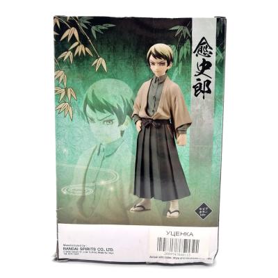 Фигурка Клинок Рассекающий Демонов Yushiro 15 см УЦЕНКА