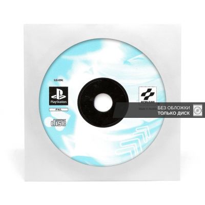 Dancing Stage Euromix (PS1, б/у, без обложки)