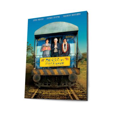 Поезд на Дарджилинг. Отчаянные путешественники (DVD, Digipack)