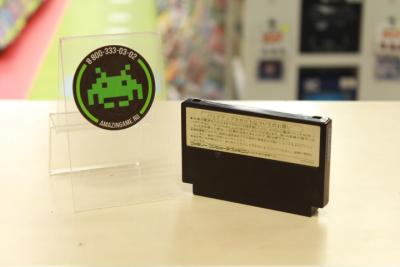 Картридж Famicom DRAGON QUEST III (EFC-D3) (б/у)