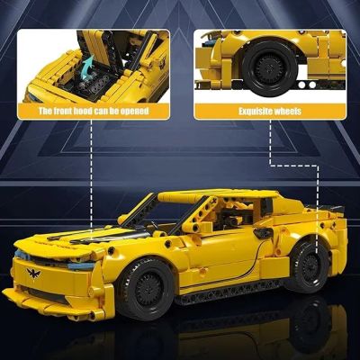 Конструктор Mould King Pull Back Car YellowBuilding Brick (Model 736 деталей) 15081