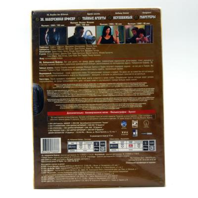 Французские полицейские боевики 4DVD (DVD)