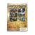 Властелин колец: Возвращение короля. Режиссерская версия (2DVD) Властелин колец: Возвращение короля. Режиссерская версия (2DVD)