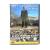 Оружейный барон (DVD) Оружейный барон (DVD)