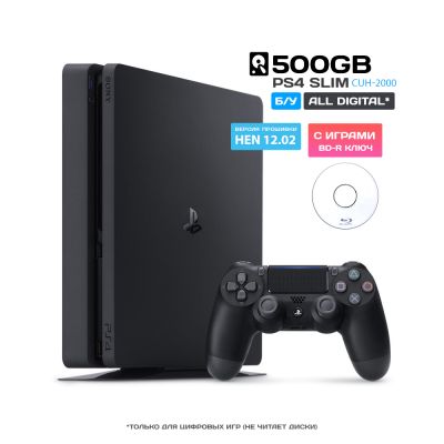 SONY Playstation 4 Slim (PS4) 500 Gb Model CUH 2000 Hen 12.02+BD-R ключ. С играми (б/у)(All Digital)
