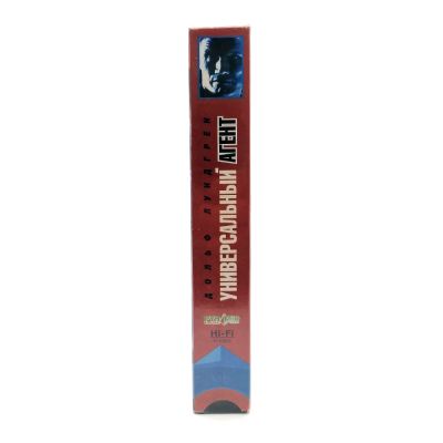 Универсальный агент (VHS)