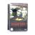 Энигма (DVD)