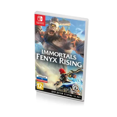 Immortals Fenyx Rising (Nintendo Switch, рус.)