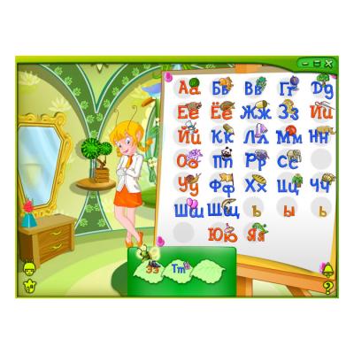 Волшебные феи Скоро в школу (PC, jewel,рус)