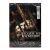 Злодеи из глубинки (DVD, Digipack) Злодеи из глубинки (DVD, Digipack)
