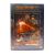 Путешествие к центру Земли (DVD) Путешествие к центру Земли (DVD)