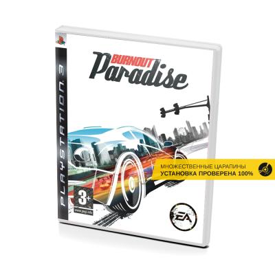 Burnout Paradise (PS3, б/у, множ. царап. устанавливается на 100%)