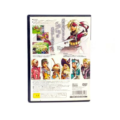 Unlimited Saga (PS2, б/у) NTSC-J
