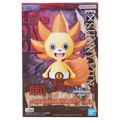Фигурка One Piece The Grandline Men Film RED Sunny-Kun vol. 5 6cm (BNS793)