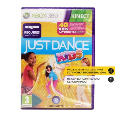 Just Dance Kids (Xbox 360, б/у, множ.царап., устанавливается 100%)