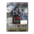 Суини Тодд, демон-парикмахер с Флит-стрит (DVD. Digipack) Суини Тодд, демон-парикмахер с Флит-стрит (DVD. Digipack)