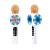 Микрофон для Караоке WS-1816 (White) Микрофон для Караоке WS-1816 (White)