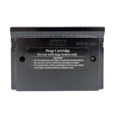 Картридж Master System Bomber Raid (б/у)