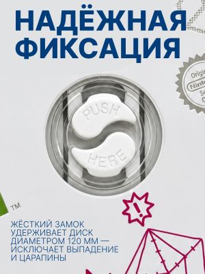 Кейс для дисков Nintendo Wii, 1 шт