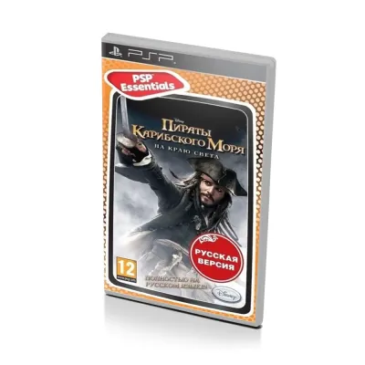 Disney Пираты Карибского Моря На краю света Essentials (PSP, б/у, рус.)